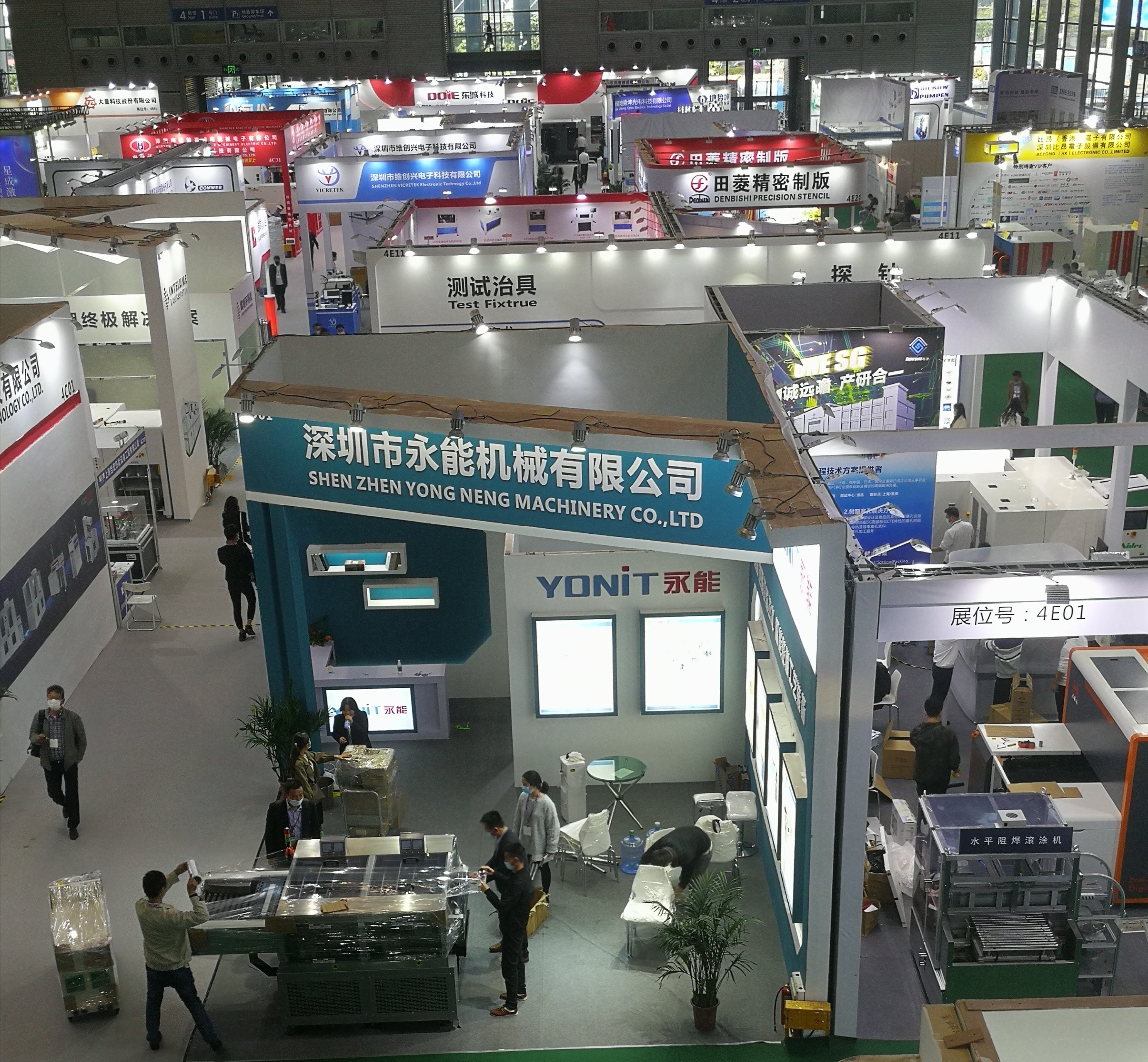 永能機械PCB展覽會